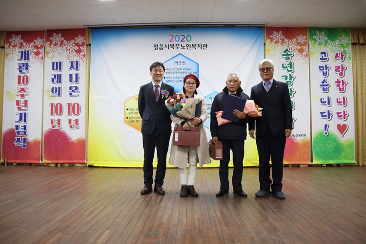 049f6ba519a0fc571417fabefbe4c21a_1576485